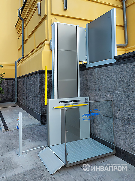 МУЛЬТИЛИФТ