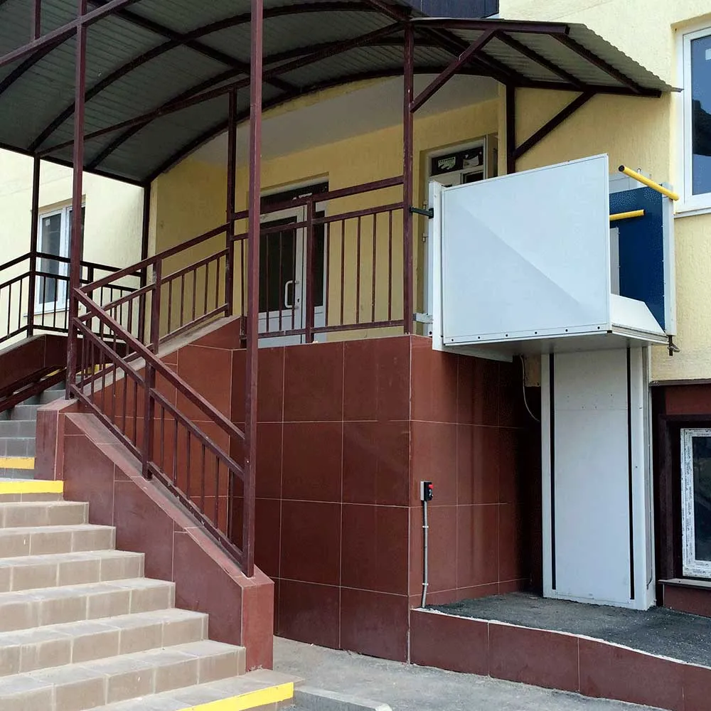 Платформа подъемная с вертикальным перемещением для инвалидов