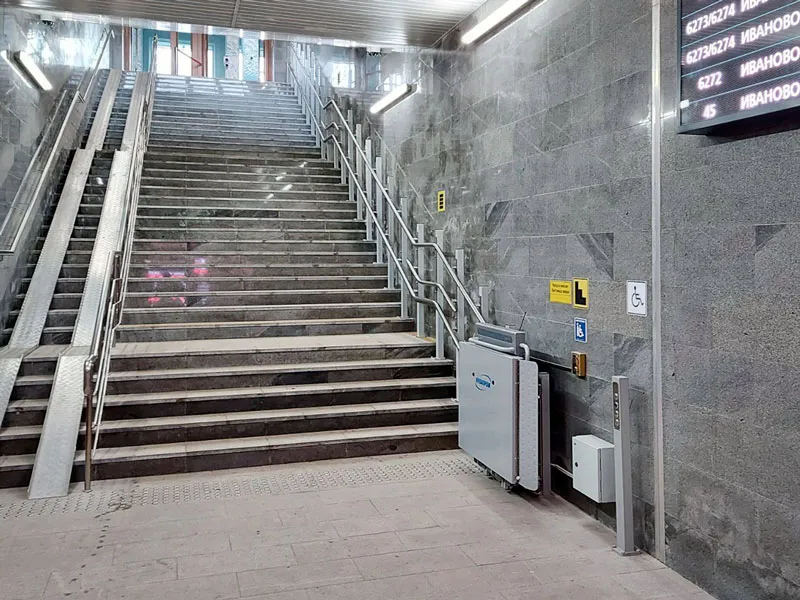 подъемник для мгн Иваново