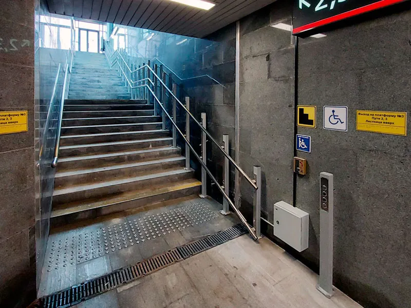 наклонная подъемная платформа для инвалидов Иваново