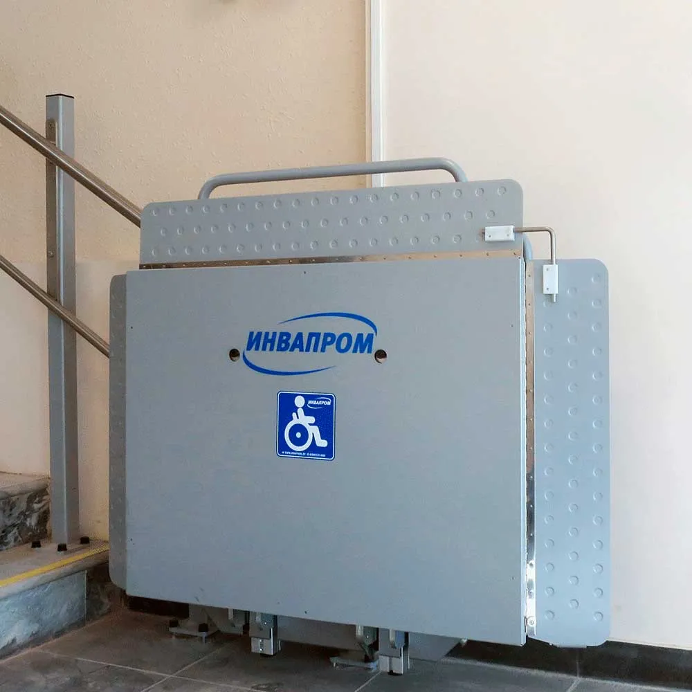 Наклонный подъемник для мгн