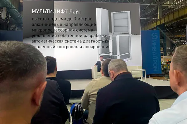 Обучение продажам