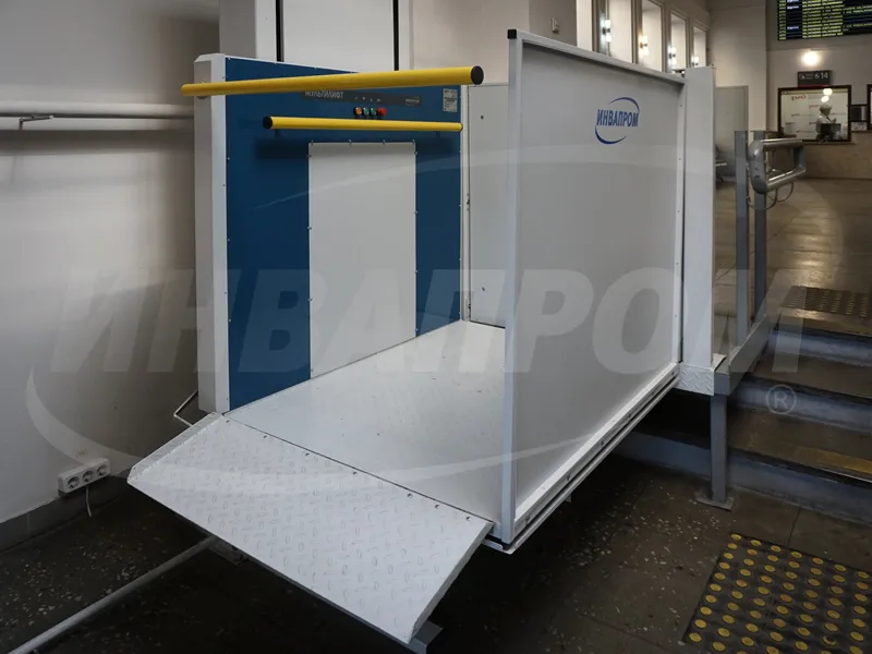 подъемная платформа для инвалидов с вертикальным перемещением