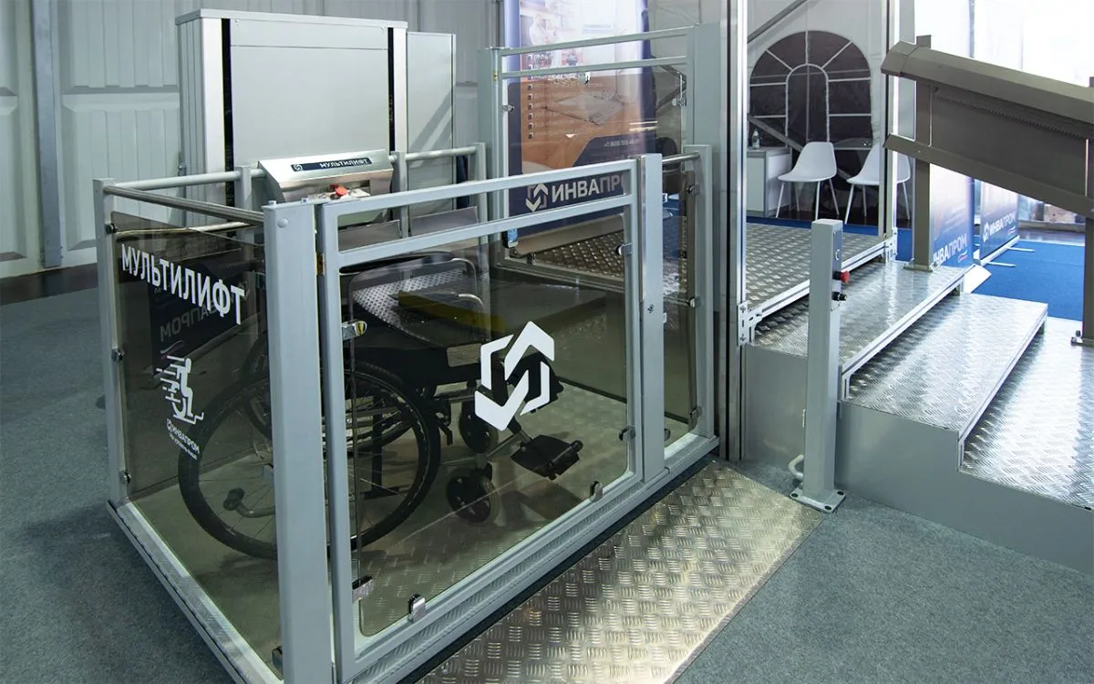 МУЛЬТИЛИФТ