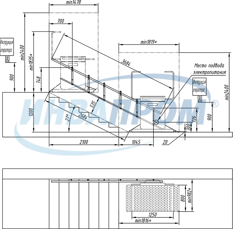 Наклонный подъемник для мгн - чертеж