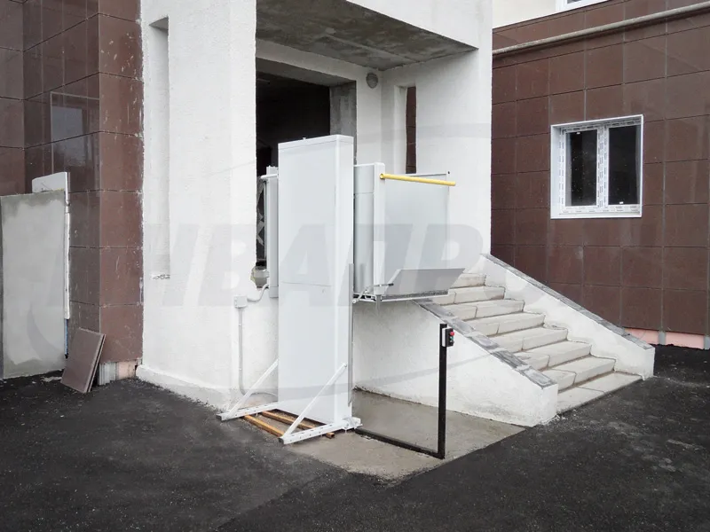 как установить подъемник для инвалидов в подъезде жилого дома