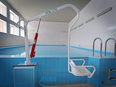 гидравлический подъемник для инвалидов в бассейн