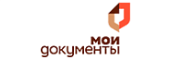 Мои документы