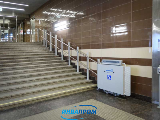 подъемник для инвалидов в метро