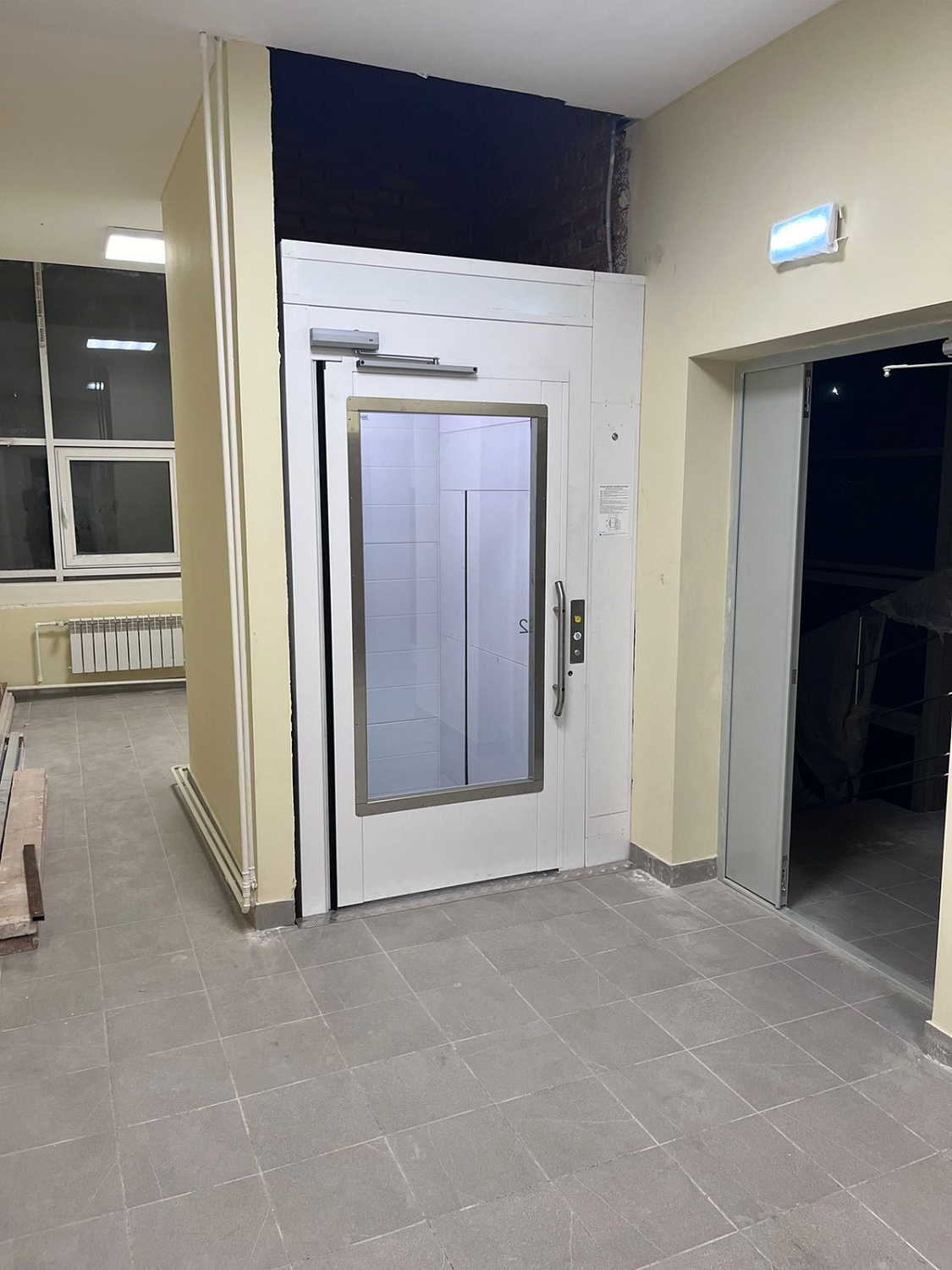 ИНВАПРОМ А1