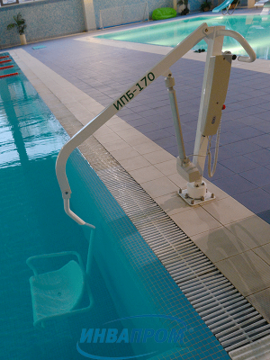 подъемник в бассейн для инвалидов